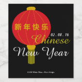 Chinesisch-Neujahrsschlange Weinetikett (Einzelnes Label)