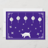 Chinesisch New Year Origami Ox, lila Einladung (Rückseite)