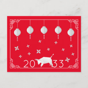 Chinesisch New Year Origami Ox, rot Postkarte