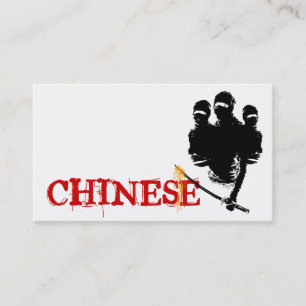 chinesisch: Ninja-Nudeln Visitenkarte