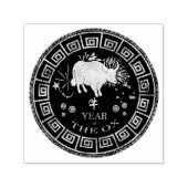 Chinesisch - Ox ID542 Permastempel (Design)