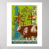 Chinesisch Poster (Vorne)