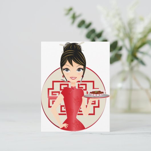 Chinesisch Postkarte (Stehend Vorderseite)