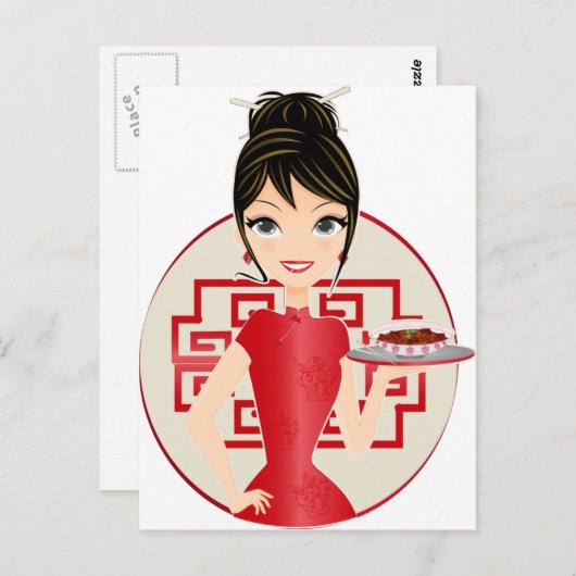 Chinesisch Postkarte (Vorne/Hinten)