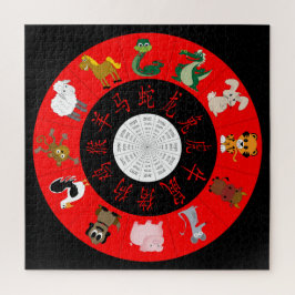 Chinesisch Puzzle