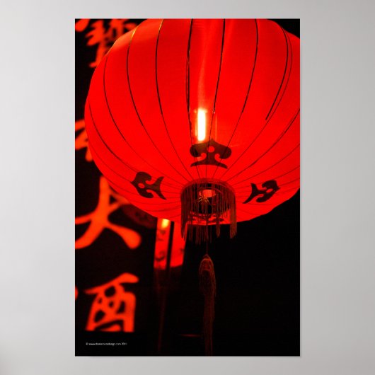 Chinesisch-Rote Lantern Poster (Vorne)