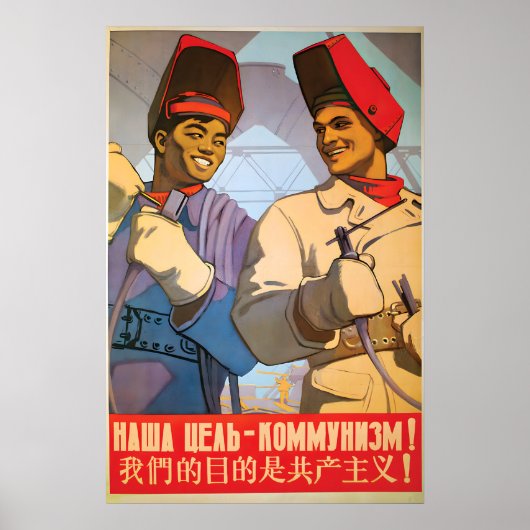 Chinesisch-Sowjetisches Freundschaftspropagandapla Poster (Vorne)