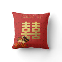 Chinesisch Traditionelle Hochzeit Niedlichen Paar