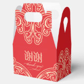 Chinesisch Vielen Dank "xie xie" Bevorzugung Box ( Geschenkschachtel (Geöffnet)