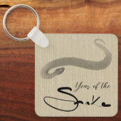 Chinesisch-Vietnamesisch Original Snake Year Monog Schlüsselanhänger (Vorderseite)