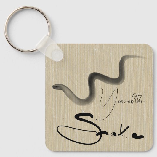Chinesisch vietnamesische Original Snake Year Mono Schlüsselanhänger (Vorderseite)
