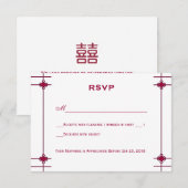 Chinesisch weiß doppeltes Glück Hochzeit RSVP Karte (Vorne/Hinten)