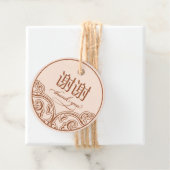 Chinesisch "xiexie" Gefallen Danke Tags Geschenkanhänger (Beispiel)