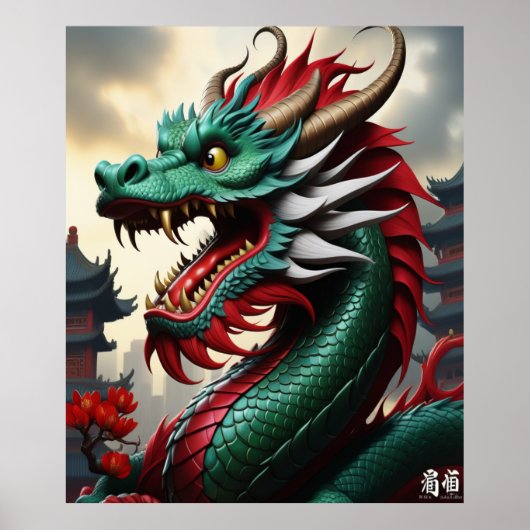 Chinesisch Zodiac Art Jahr des Dragon OrganicPunk Poster (Vorne)
