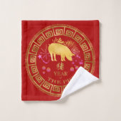 Chinesisch Zodiac Pig Red/Gold ID542 Badhandtuch Set (Waschlappen)