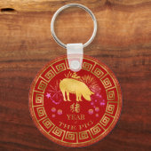 Chinesisch Zodiac Pig Red/Gold ID542 Schlüsselanhänger (Vorderseite)