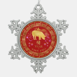 Chinesisch Zodiac Pig Red/Gold ID542 Schneeflocken Zinn-Ornament