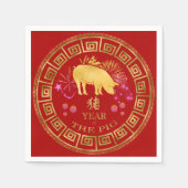 Chinesisch Zodiac Pig Red/Gold ID542 Serviette (Vorderseite)