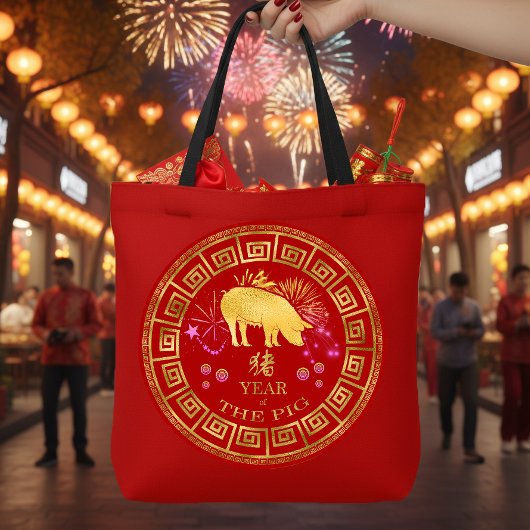 Chinesisch Zodiac Pig Red/Gold ID542 Tasche