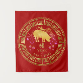 Chinesisch Zodiac Pig Red/Gold ID542 Wandteppich