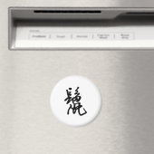 Chinesisch Zodiac - Rat Magnet (In Situ (Geschirrspüler))