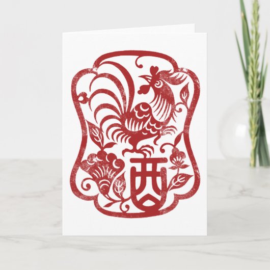 Chinesisch Zodiac Rooster Grunge Feiertagskarte (Vorderseite)