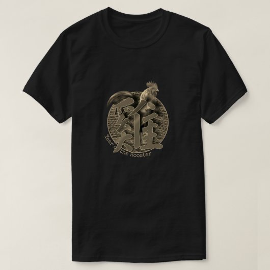 Chinesisch Zodiac "Rooster" T-Shirt (Design vorne)