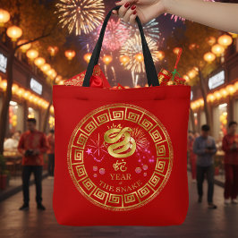 Chinesisch Zodiac Schlange Rot/Gold ID542 Tasche