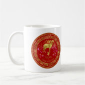 Chinesisch Zodiac Sheep Red/Gold ID542 Kaffeetasse (Links)