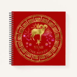 Chinesisch Zodiac Sheep Red/Gold ID542 Notizblock