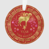 Chinesisch Zodiac Sheep Red/Gold ID542 Ornament (Vorderseite)