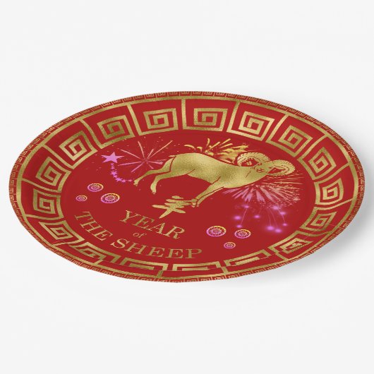 Chinesisch Zodiac Sheep Red/Gold ID542 Pappteller (Schrägansicht)