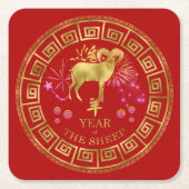 Chinesisch Zodiac Sheep Red/Gold ID542 Rechteckiger Pappuntersetzer (Vorderseite)