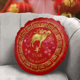Chinesisch Zodiac Sheep Red/Gold ID542 Rundes Kissen
