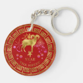 Chinesisch Zodiac Sheep Red/Gold ID542 Schlüsselanhänger (Rückseite)