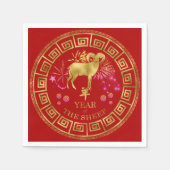 Chinesisch Zodiac Sheep Red/Gold ID542 Serviette (Vorderseite)