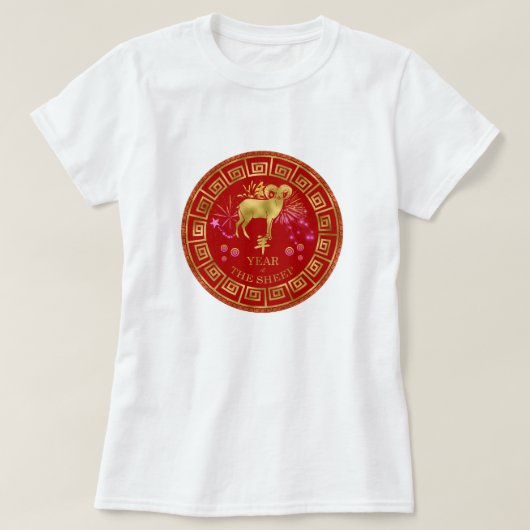 Chinesisch Zodiac Sheep Red/Gold ID542 T-Shirt (Design vorne)