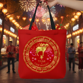 Chinesisch Zodiac Sheep Red/Gold ID542 Tasche