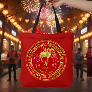 Chinesisch Zodiac Sheep Red/Gold ID542 Tasche