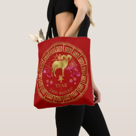 Chinesisch Zodiac Sheep Red/Gold ID542 Tasche