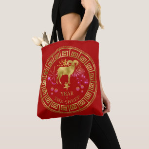 Chinesisch Zodiac Sheep Red/Gold ID542 Tasche