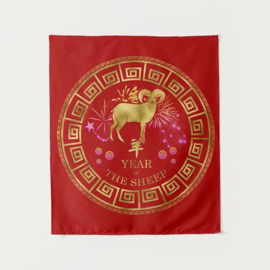 Chinesisch Zodiac Sheep Red/Gold ID542 Wandteppich (Vorderseite)