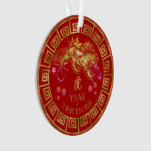Chinesisch Zodiac Tiger Red/Gold ID542 Ornament (Vorderseite)