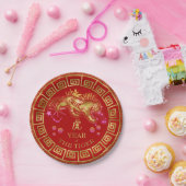 Chinesisch Zodiac Tiger Red/Gold ID542 Pappteller (Party)