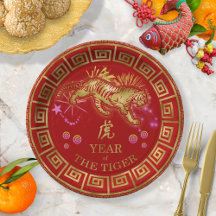 Chinesisch Zodiac Tiger Red/Gold ID542