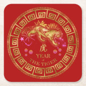 Chinesisch Zodiac Tiger Red/Gold ID542 Rechteckiger Pappuntersetzer (Vorderseite)