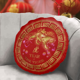 Chinesisch Zodiac Tiger Red/Gold ID542 Rundes Kissen