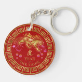 Chinesisch Zodiac Tiger Red/Gold ID542 Schlüsselanhänger (Rückseite)