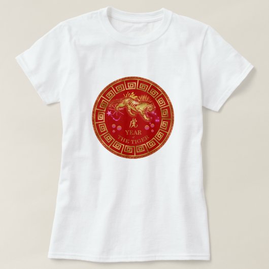 Chinesisch Zodiac Tiger Red/Gold ID542 T-Shirt (Design vorne)