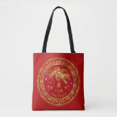 Chinesisch Zodiac Tiger Red/Gold ID542 Tasche (Vorderseite)